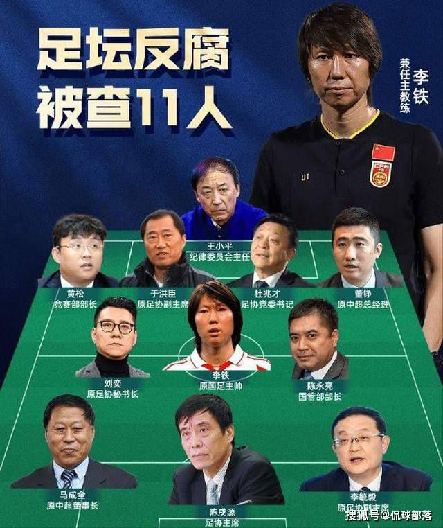 塞尔维亚队史首次晋级欧洲杯，成2024欧洲杯第17支获参赛资格球队塞尔维亚欧预赛2-2战平保加利亚，前广州城主帅斯托伊科维奇带队获得欧洲杯参赛资格，塞尔维亚队史首次参加欧洲杯正赛。